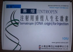 Original Jintropin 100IU Kit